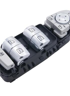 2139054803适用奔驰E20W123电A21390540动车窗控制开关玻璃升降器