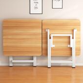 985可折叠桌子家用吃饭餐桌出租房作舍小户型便式 携摆摊写业小宿