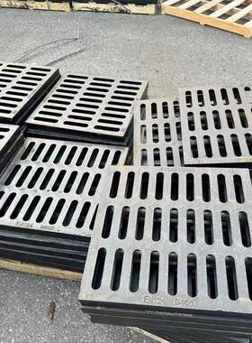 球墨铸铁篦沟盖板下水道盖铁盖板地沟雨水子WKZ漏井水盖方形排水