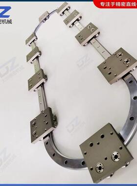 TK圆精弧SBJ道H弧形轨轨道密循环线滚轮导轨异形导轨环形轨道