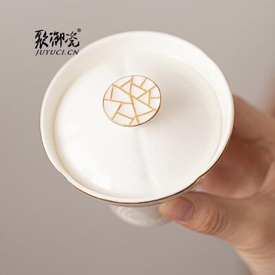 聚御瓷瓷细孔过茶水分离办公杯积分滤兑陶DST换礼品可印OLOG现货