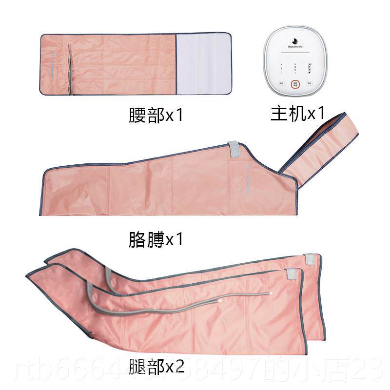 高档怡康按摩器背部部椎手膜持式按腰摩仪电动全身经络疏通肌颈肉