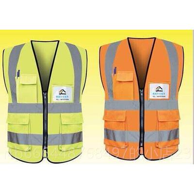 新款2025新款加厚反背心劳用品防护服交新通光施工环卫马保甲品救
