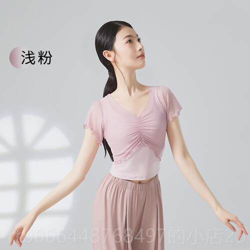 高档德国服上衣女人超柔软中国舞蹈成短袖功服女民族舞服装练演出