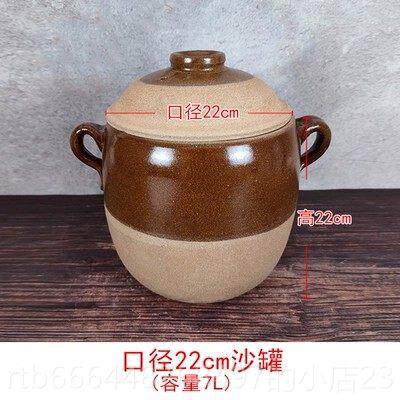 高档手工锅式土砂锅无釉砂罐煲汤煮沙罐炖锅沙熬药卤炖粥肉瓦罐老