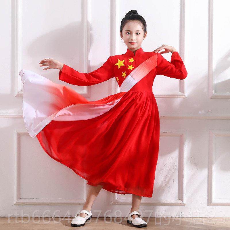 高档童元旦儿大合唱演出服装男女风童中国初中生学生小红歌会朗诵