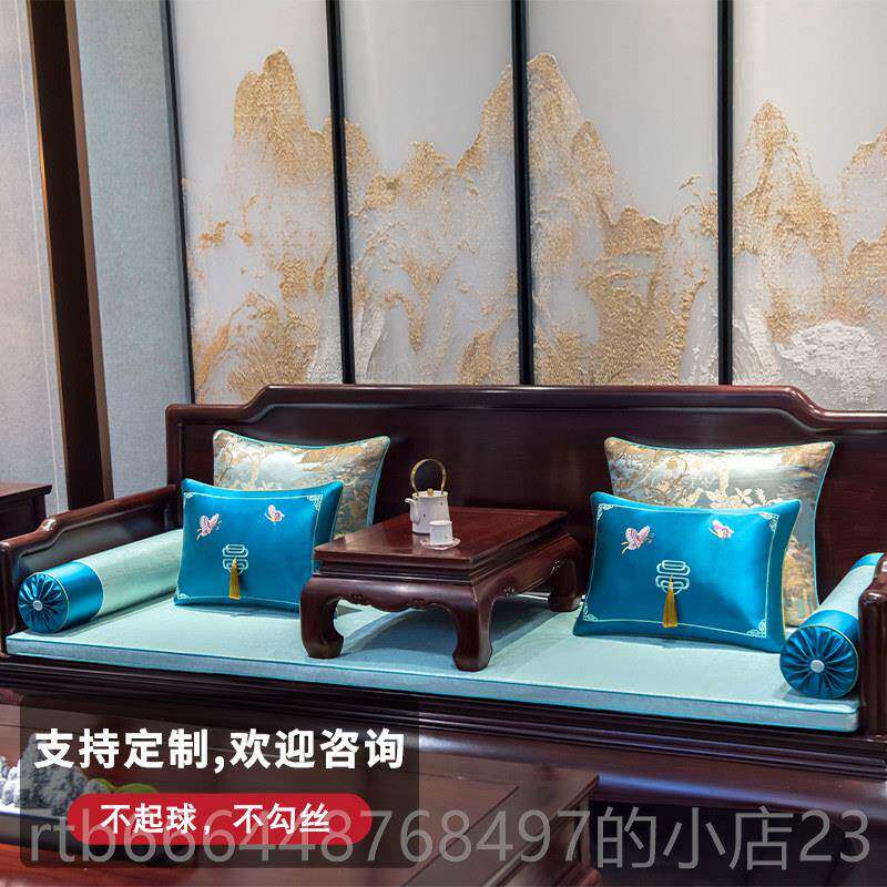 高档古红木沙发坐垫定制中实木家具海式绵垫座垫典套床罗汉五件套