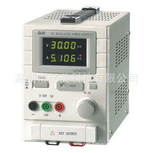 求精QJ3005T可调直流稳压电源30V5A线性QJ3010E维修电源QJE3005XE