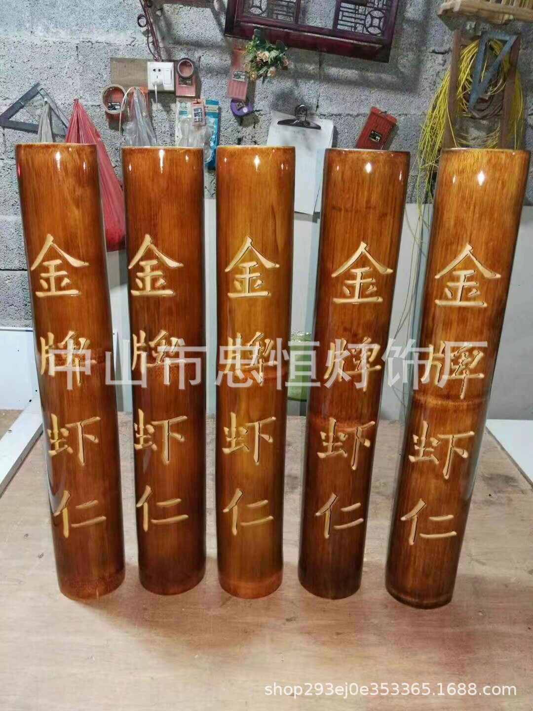 刻字竹艺竹筒吊灯中式田园餐厅民宿吧台卧室阳台日式店铺商用灯具