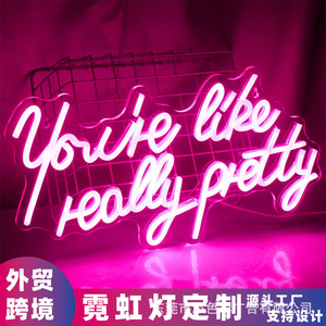 LED霓虹发光字母造型装饰灯