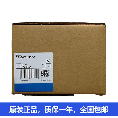 温度控制器 tc-101CS1G-CPU45-V1 CS1H-CPU64-EV1 CS1W-IC102