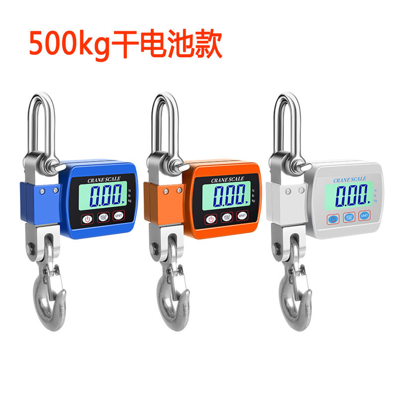 电子吊秤500kg跨境电子秤手提秤便携式吊磅秤300kg铝壳直视吊钩秤