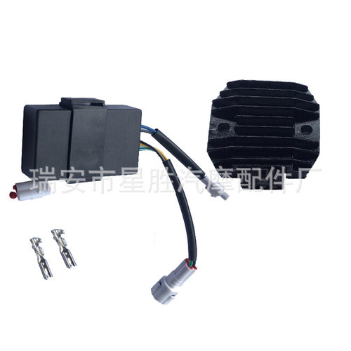 CDI Box Voltage Kit for Kawasaki Bayou 300 KLF300B 1988-1991