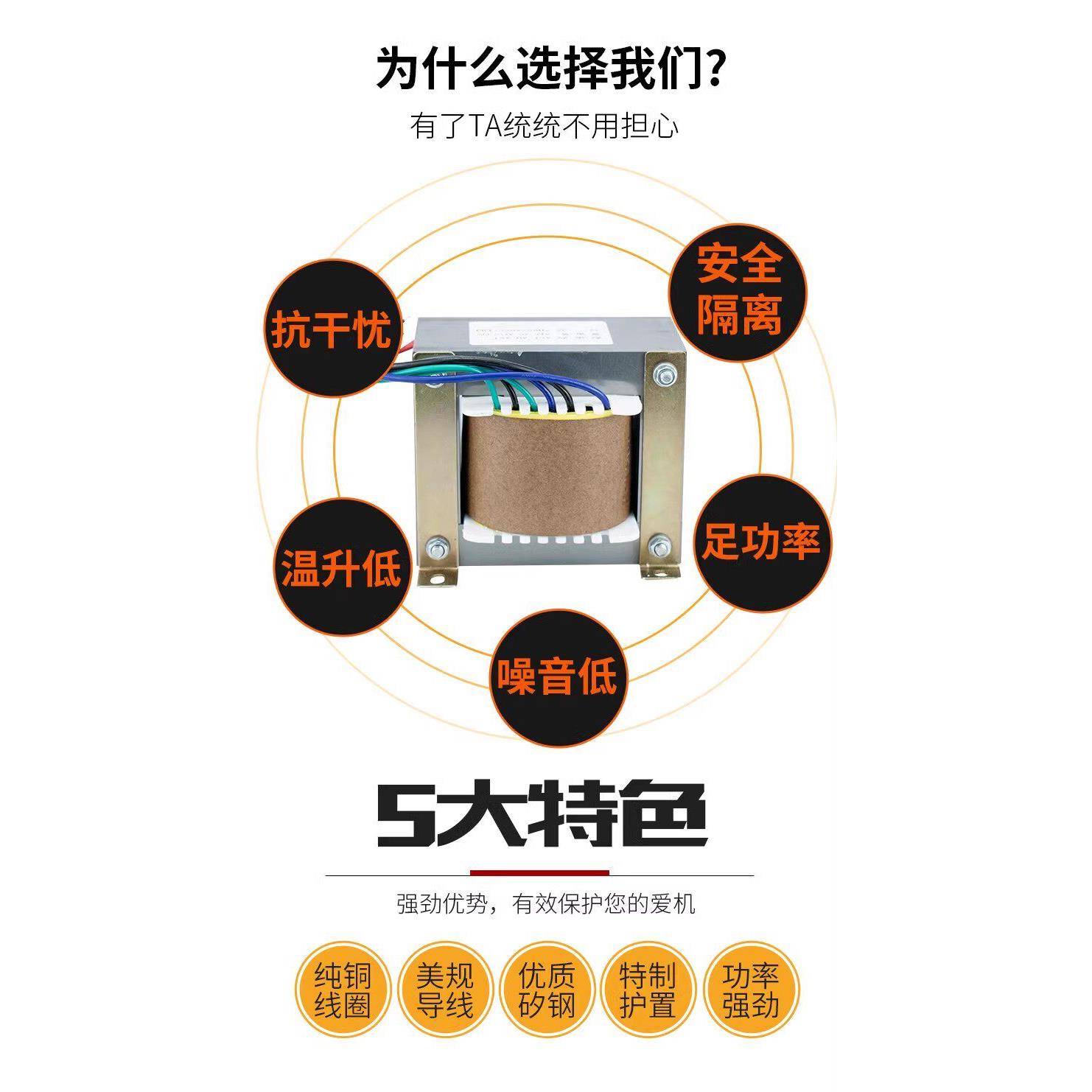 1300W功放板音箱方牛32V24VX2,12VX2多媒体功放变压器前级纯后级