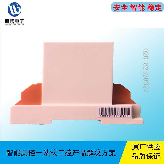 直流电压变送器G2-DV+输入输出电源G8-DV+输入输出电源