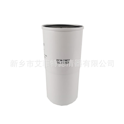98262-1314  5500574油滤C16012051 98262   34808 OF.9015
