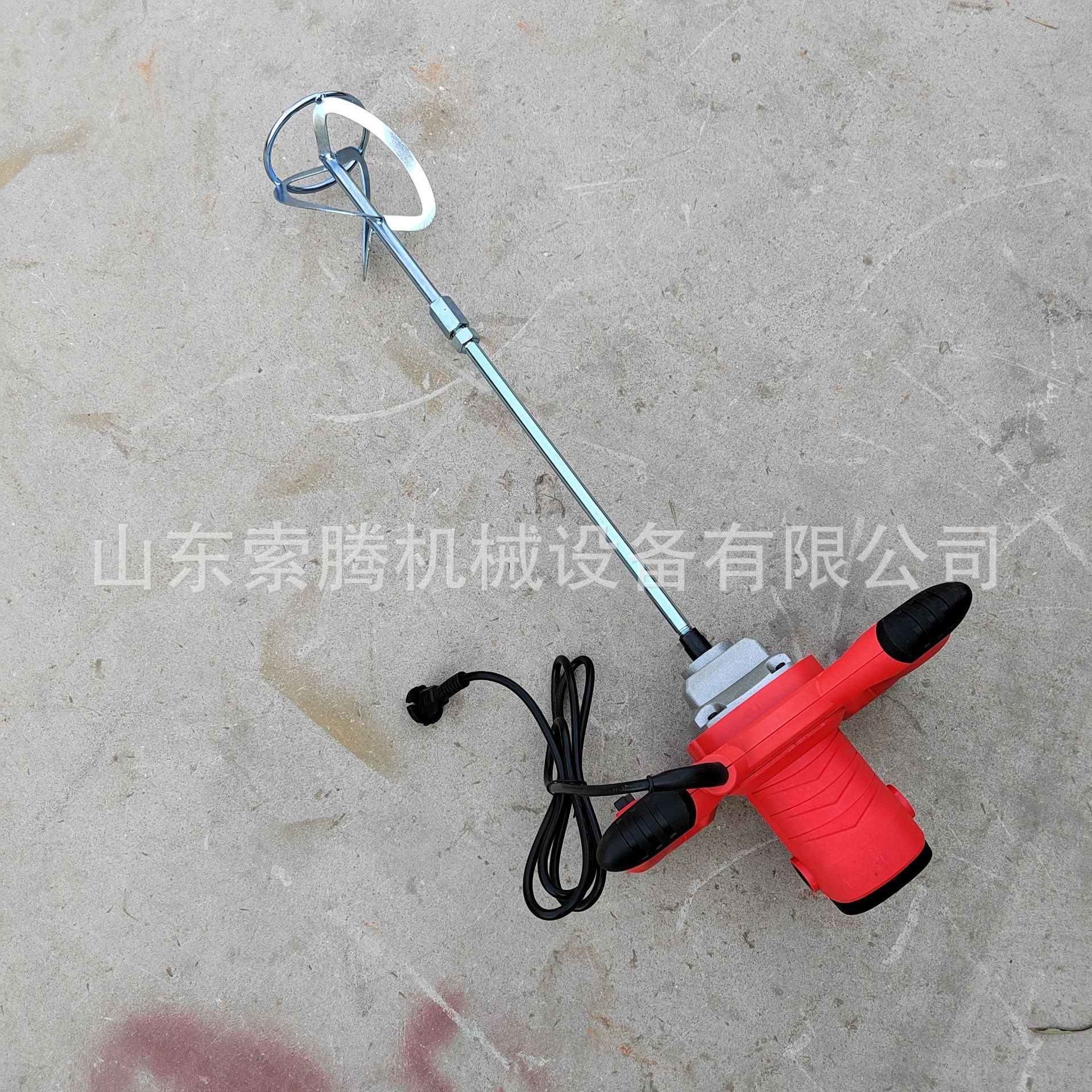 手提方向盘式电动混凝土搅拌器