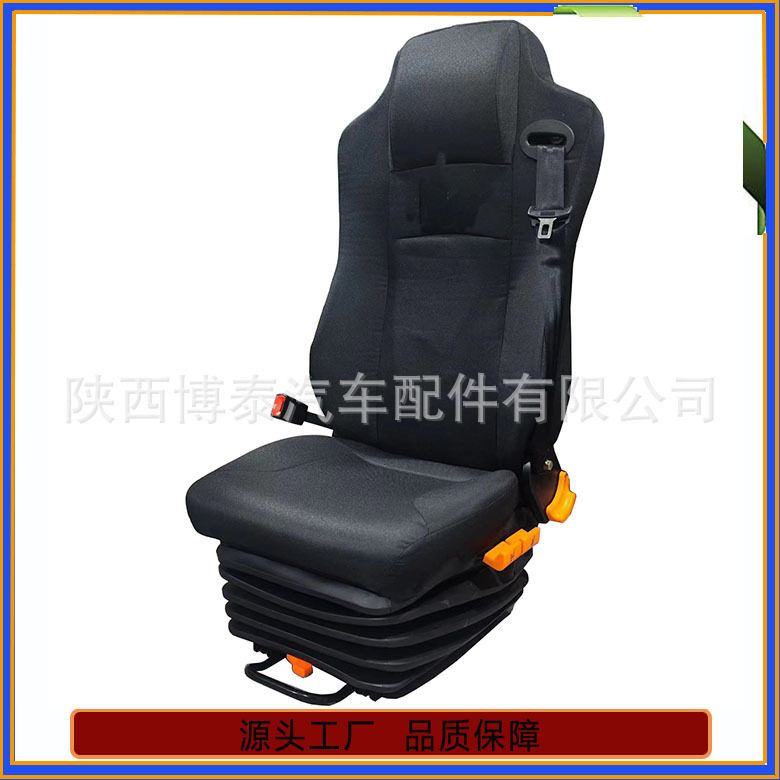 工程车安全气囊司机座椅 煤矿环卫车驾驶座椅 气动减震船长座椅
