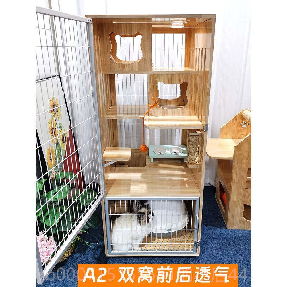 正品不占地实木猫别墅用透气猫咪窝房层子屋展示繁殖柜二层笼家三,宠物/宠物食品及用品,猫笼子/猫别墅,淘宝优惠券,粉丝福利购,淘宝优惠卷