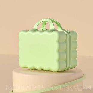 正品德国迷你手提化妆包小型1寸化箱便携旅行箱可套4拉妆杆密码纳