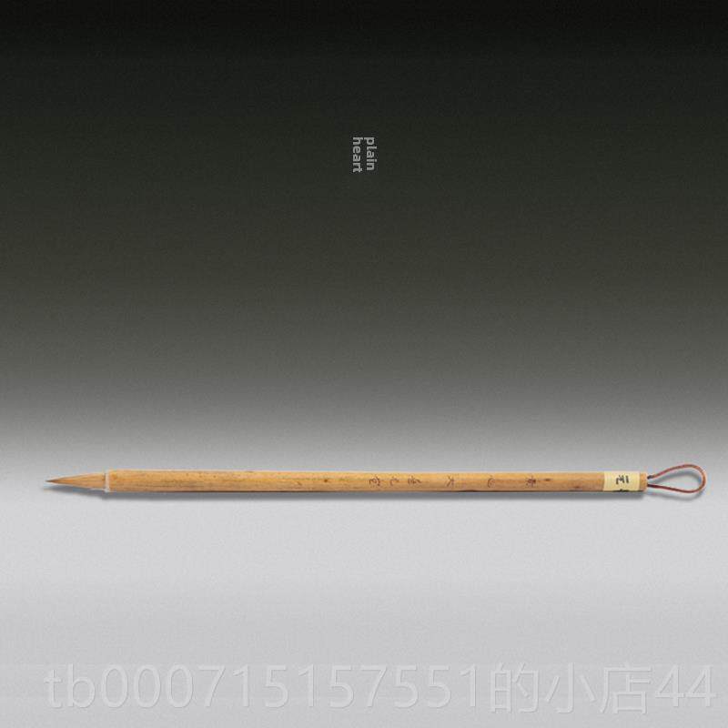 正品金元堂[苏鑫]郎浩大、中端、小手工高毛笔法小楷书书覆卷轴制
