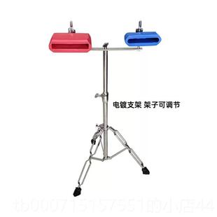 正品 奥尔夫专业打击乐木鱼塑梆子架子乐队伴奏器专鼓业配料件牛铃