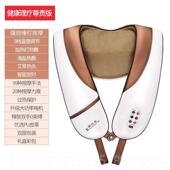 正品 凯仕仪乐颈椎用按摩器肩颈腰部家捶背按摩脖子功能披多肩神器
