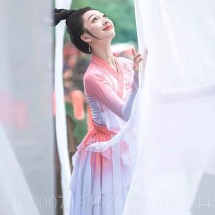 正品 团体舞者演艺术测试服优雅超仙大 明玉清歌汉唐典舞剧目表服装