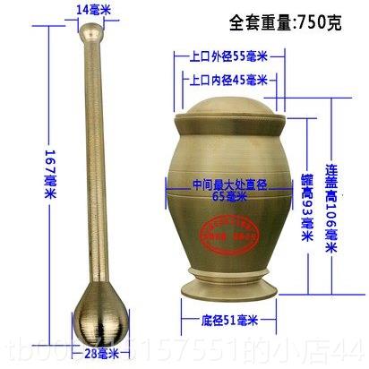 正品特价钵包邮大碎号全铜加厚捣药罐药捣药盅药缸捣蒜器研磨器捣