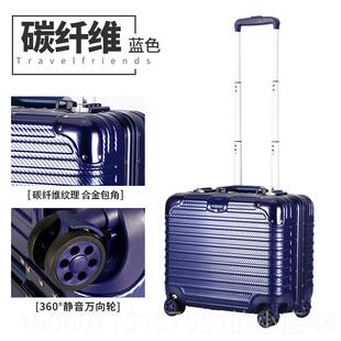 正品伊藤1寸轻行李箱便女登机箱空姐箱PC轮拉杆箱万向6旅行箱迷你