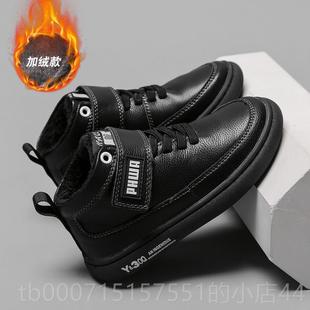 正品儿童黑皮鞋真皮高帮马表演出西装男孩运动鞋春秋牛软皮男童丁