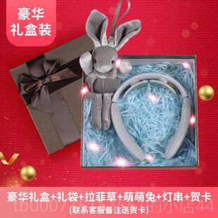 正品给男孩孩朋生日礼物，给女的惊喜礼物，女朋友，妻子，的的友