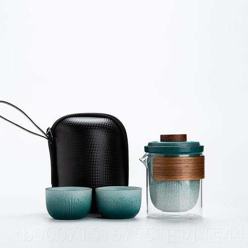 正品快二客杯旅行茶具套式装便携茶包一壶杯单人户外随身茶杯小套
