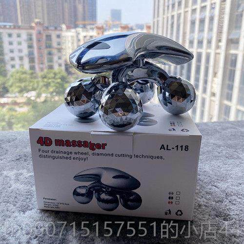 正品4D体按摩棒按棒手器动瘦脸滚轮瘦脸工具面部提升人神紧摩致