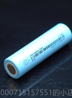 正品JAXMA U 防365nm紫光紫外线1UV验假钞灯萤光剂琥珀N伪检测手