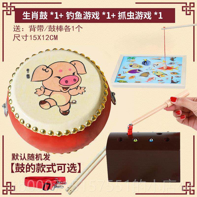 正品鼓打儿拍童玩具宝宝生肖牛皮小鼓手敲器中国乐幼儿园小孩锣镲