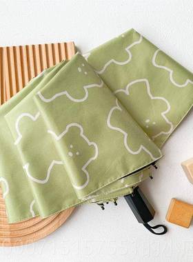 正品雨伞女雨两用in晴s风全自动遮防防紫晒外线蓝色阳小熊高颜值