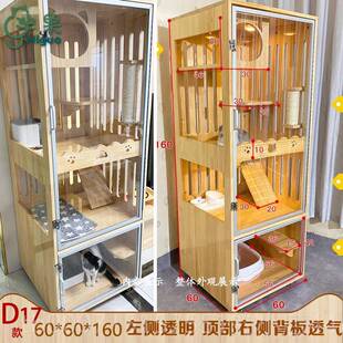 正品实木猫别公寓房内子室家猫小两层墅猫屋猫屋宠物猫窝笼