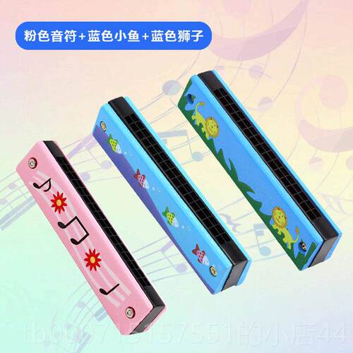 正品儿蒙童木质1口琴6孔具小学生初学者启吹奏乐器卡通喇叭玩创意