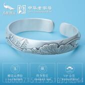 正品 孔珠宝彷古荷叶妈银手镯开口女送雀妈实花心镯子手饰足银雪银