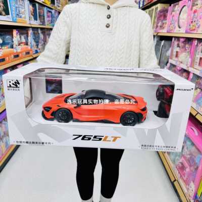 正品凯健越丰源攀爬野车电坚动遥控跑车迈伦保时捷蓝宝尼儿童玩具