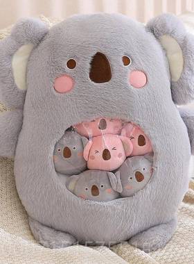 正品可爱创意in网红一大袋零食抱s枕水果礼草莓毛绒具胡萝卜玩娃