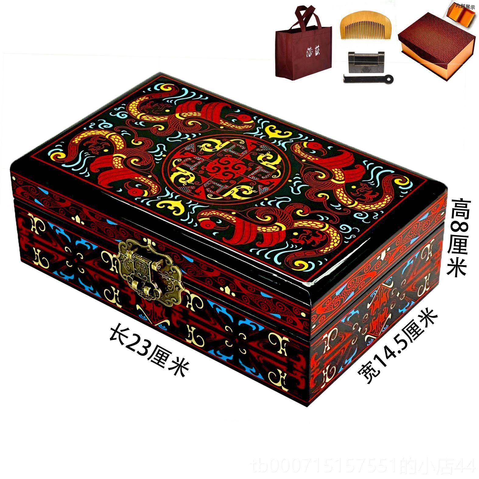 正品金平遥推聘光漆盒器首饰中式新娘结婚陪嫁彩礼回礼提亲请礼三,饰品/流行首饰/时尚饰品新,首饰盒,淘宝优惠券,粉丝福利购,淘宝优惠卷