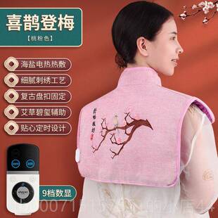 正品妈生日礼物母亲的节送婆婆母奶奶丈娘礼品爸爸妈老人长辈实用