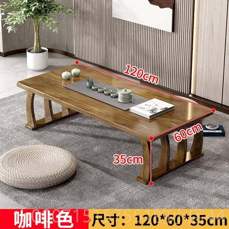 正品榻桌茶几纯实木飘窗小茶米几子日式矮桌古风可定制和室榻桌几