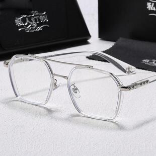 正品男平士防蓝光防辐射眼镜,陈潮维托同款眼镜,新近视眼镜散光