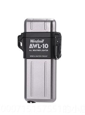 正品日本Windmill风车打火机充气火户机外防水进防风口便携创意个