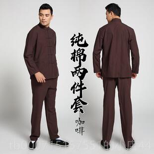 中国风唐装 盘汉男装 男士 纯棉老粗布中居士服扣式 复古禅服 套装 正品