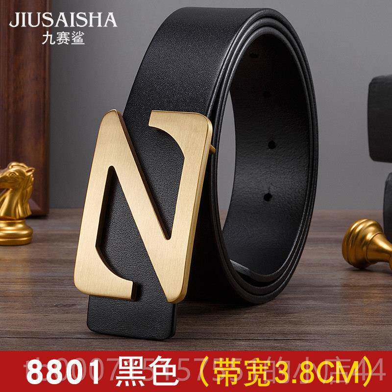 正品真皮带男士皮平滑扣字母Z字铜扣腰扣带头皮层牛板青年潮商务