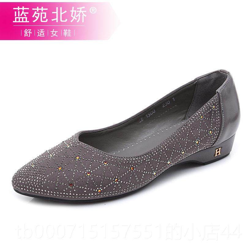 正品新妈妈鞋春款秋舒软底鞋2025夏季单平底真皮一脚蹬大码中年女,女鞋,浅口单鞋,淘宝优惠券,粉丝福利购,淘宝优惠卷